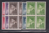Countries - N- Z - Vietnam #41//49 NH F - VF